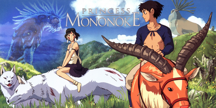 Công Chúa Sói Mononoke - Princess Mononoke