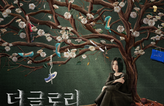Sự trở lại đầy bất ngờ của Song Hye Kyo trong 