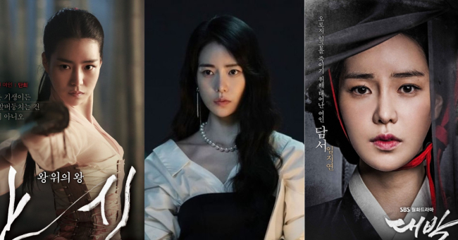 Top 8 bộ phim làm nên tên tuổi của “Nữ hoàng cảnh nóng” Lim Ji Yeon